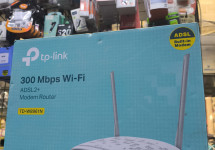 راوتر tp-link